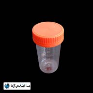 خرید یورین باتل - قوطی های نمونه برداری ادرار یورین باتل Qc Lab