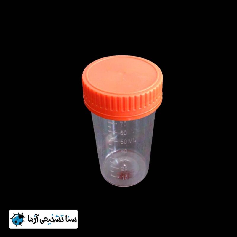 خرید یورین باتل - قوطی های نمونه برداری ادرار یورین باتل Qc Lab